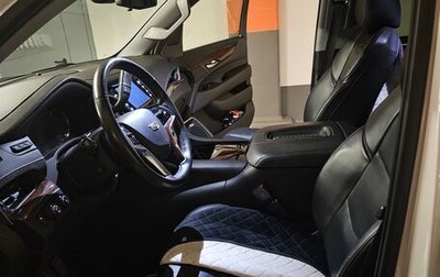 Cadillac Escalade IV, 2020 год, 5 450 000 рублей, 1 фотография
