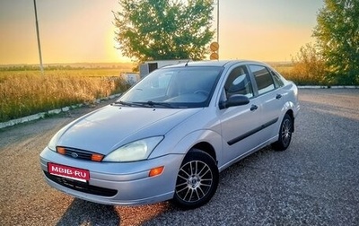 Ford Focus IV, 2001 год, 175 000 рублей, 1 фотография