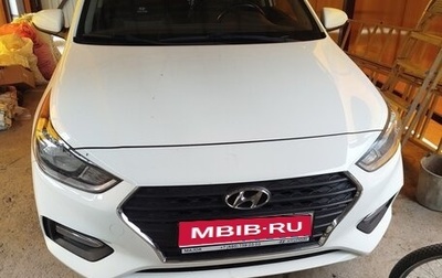 Hyundai Solaris II рестайлинг, 2019 год, 1 250 000 рублей, 1 фотография