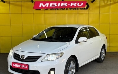 Toyota Corolla, 2013 год, 1 239 000 рублей, 1 фотография