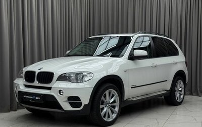 BMW X5, 2013 год, 2 199 000 рублей, 1 фотография