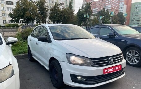 Volkswagen Polo VI (EU Market), 2015 год, 400 000 рублей, 1 фотография