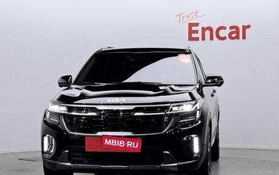KIA Seltos I, 2022 год, 1 520 111 рублей, 1 фотография