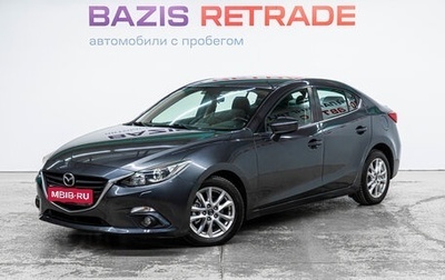 Mazda 3, 2013 год, 1 219 000 рублей, 1 фотография