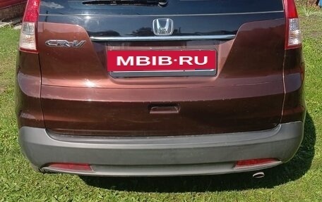 Honda CR-V IV, 2014 год, 1 950 000 рублей, 2 фотография