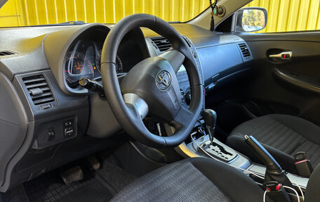 Toyota Corolla, 2013 год, 1 239 000 рублей, 11 фотография