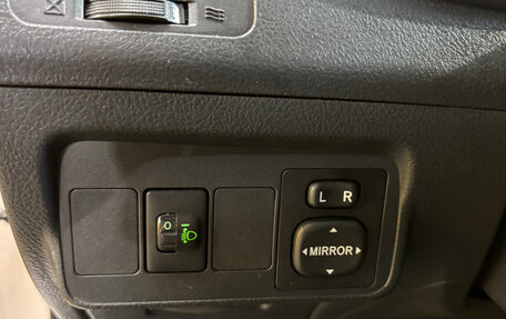 Toyota Corolla, 2013 год, 1 239 000 рублей, 13 фотография