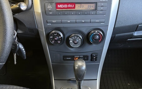 Toyota Corolla, 2013 год, 1 239 000 рублей, 14 фотография