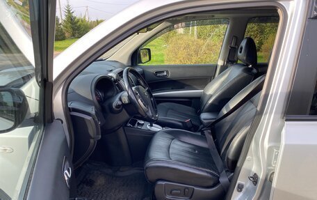Nissan X-Trail, 2013 год, 1 590 000 рублей, 8 фотография