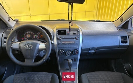 Toyota Corolla, 2013 год, 1 239 000 рублей, 16 фотография