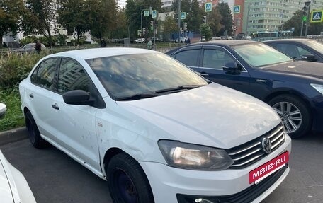 Volkswagen Polo VI (EU Market), 2015 год, 400 000 рублей, 6 фотография
