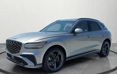 Genesis GV70, 2025 год, 7 300 000 рублей, 1 фотография