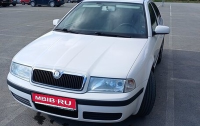 Skoda Octavia IV, 2008 год, 750 000 рублей, 1 фотография