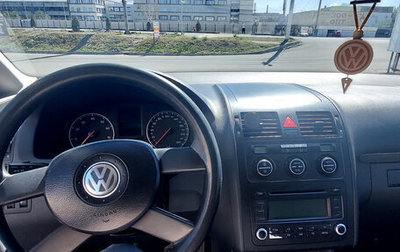 Volkswagen Touran III, 2006 год, 800 000 рублей, 1 фотография