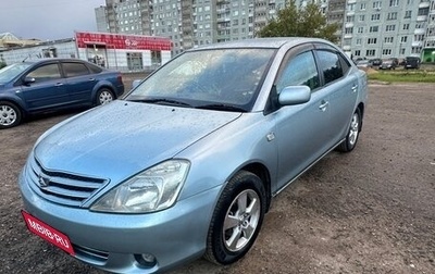 Toyota Allion, 2002 год, 700 000 рублей, 1 фотография