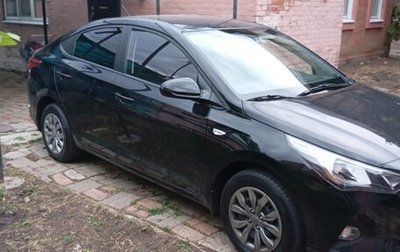 Hyundai Solaris II рестайлинг, 2021 год, 1 550 000 рублей, 1 фотография