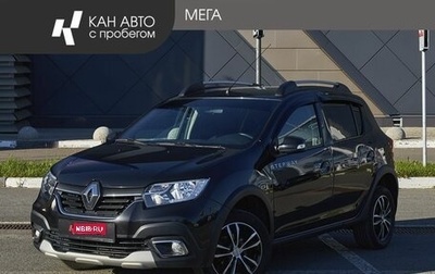 Renault Sandero II рестайлинг, 2019 год, 1 098 000 рублей, 1 фотография