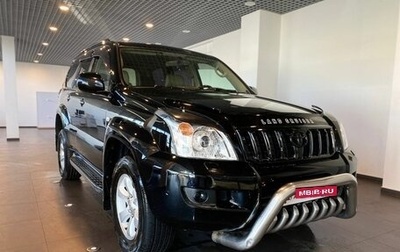 Toyota Land Cruiser Prado 120 рестайлинг, 2008 год, 2 370 000 рублей, 1 фотография