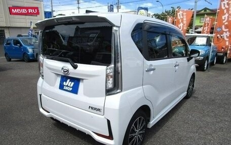 Daihatsu Move VI рестайлинг, 2022 год, 685 000 рублей, 19 фотография