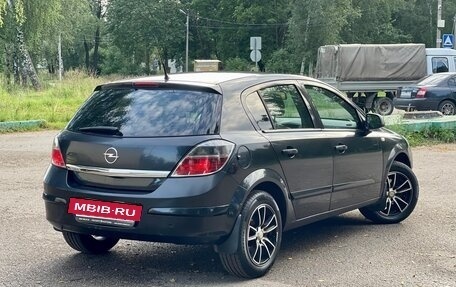 Opel Astra H, 2014 год, 640 000 рублей, 5 фотография