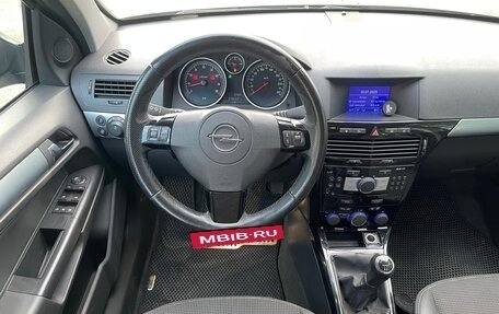 Opel Astra H, 2014 год, 640 000 рублей, 6 фотография