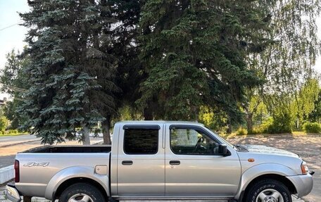 Nissan NP300, 2008 год, 810 000 рублей, 4 фотография