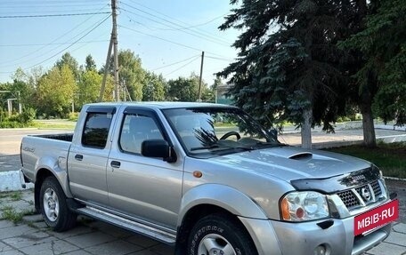 Nissan NP300, 2008 год, 810 000 рублей, 5 фотография