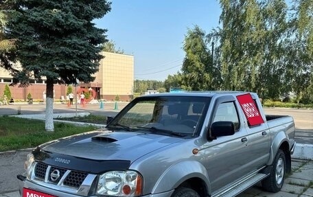 Nissan NP300, 2008 год, 810 000 рублей, 2 фотография