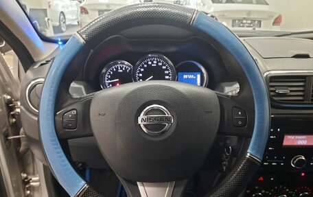 Nissan Terrano III, 2017 год, 1 346 000 рублей, 19 фотография