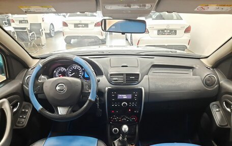 Nissan Terrano III, 2017 год, 1 346 000 рублей, 26 фотография