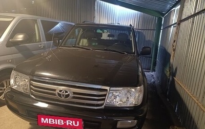 Toyota Land Cruiser 100 рестайлинг 2, 2006 год, 2 930 000 рублей, 1 фотография