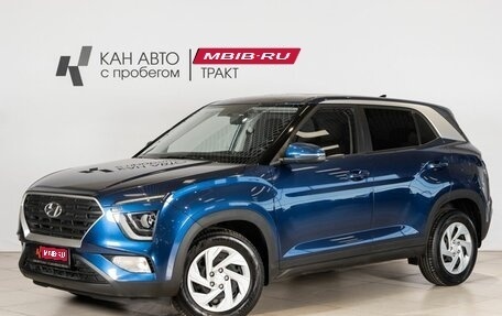 Hyundai Creta, 2021 год, 2 208 600 рублей, 1 фотография