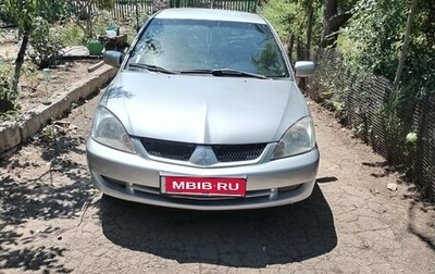 Mitsubishi Lancer IX, 2004 год, 300 000 рублей, 1 фотография