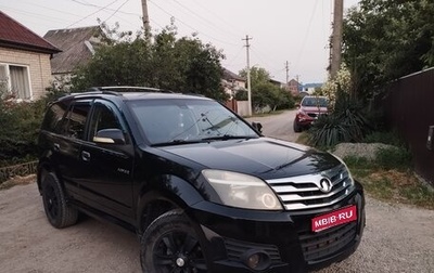 Great Wall Hover H3 I, 2011 год, 730 000 рублей, 1 фотография
