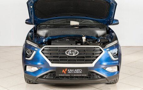 Hyundai Creta, 2021 год, 2 208 600 рублей, 11 фотография