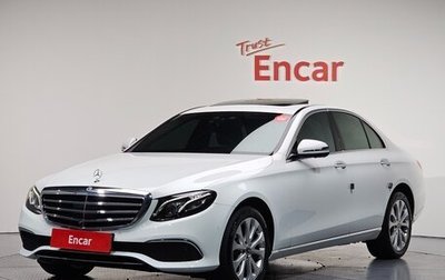 Mercedes-Benz E-Класс, 2020 год, 2 996 073 рублей, 1 фотография