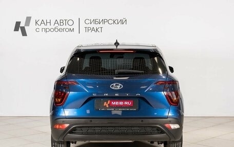 Hyundai Creta, 2021 год, 2 208 600 рублей, 10 фотография