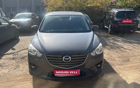 Mazda CX-5 II, 2015 год, 1 670 000 рублей, 1 фотография