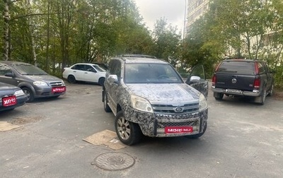 Great Wall Hover, 2008 год, 360 000 рублей, 1 фотография