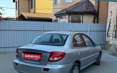 KIA Rio II, 2004 год, 385 000 рублей, 3 фотография
