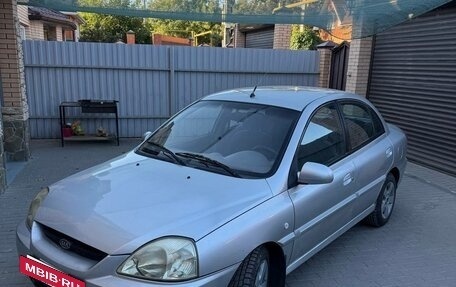 KIA Rio II, 2004 год, 385 000 рублей, 2 фотография