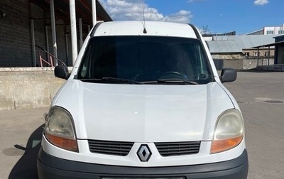 Renault Kangoo II рестайлинг, 2007 год, 210 000 рублей, 1 фотография
