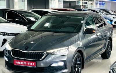 Skoda Rapid II, 2021 год, 1 750 000 рублей, 1 фотография