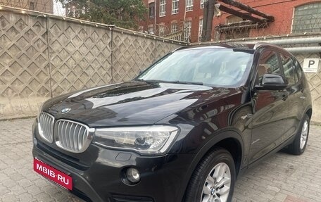 BMW X3, 2014 год, 2 450 000 рублей, 2 фотография