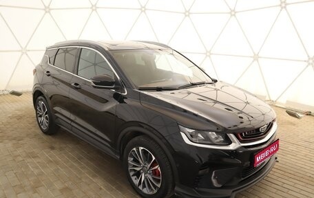 Geely Coolray I, 2021 год, 1 899 000 рублей, 1 фотография