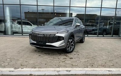 Haval F7, 2025 год, 2 899 000 рублей, 1 фотография