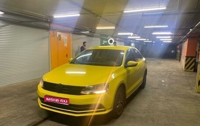Volkswagen Jetta VI, 2016 год, 750 000 рублей, 1 фотография