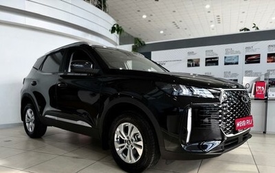 Chery Tiggo 4 I рестайлинг, 2025 год, 2 099 000 рублей, 1 фотография