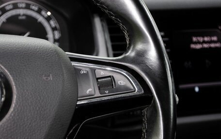 Skoda Kodiaq I, 2018 год, 2 048 000 рублей, 14 фотография