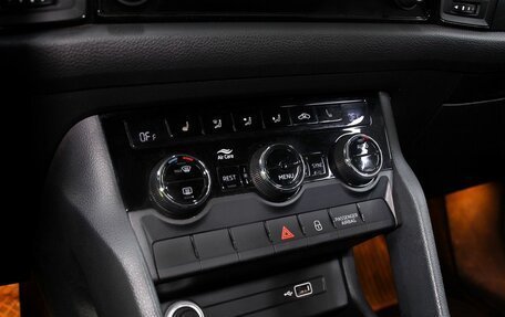 Skoda Kodiaq I, 2018 год, 2 048 000 рублей, 17 фотография
